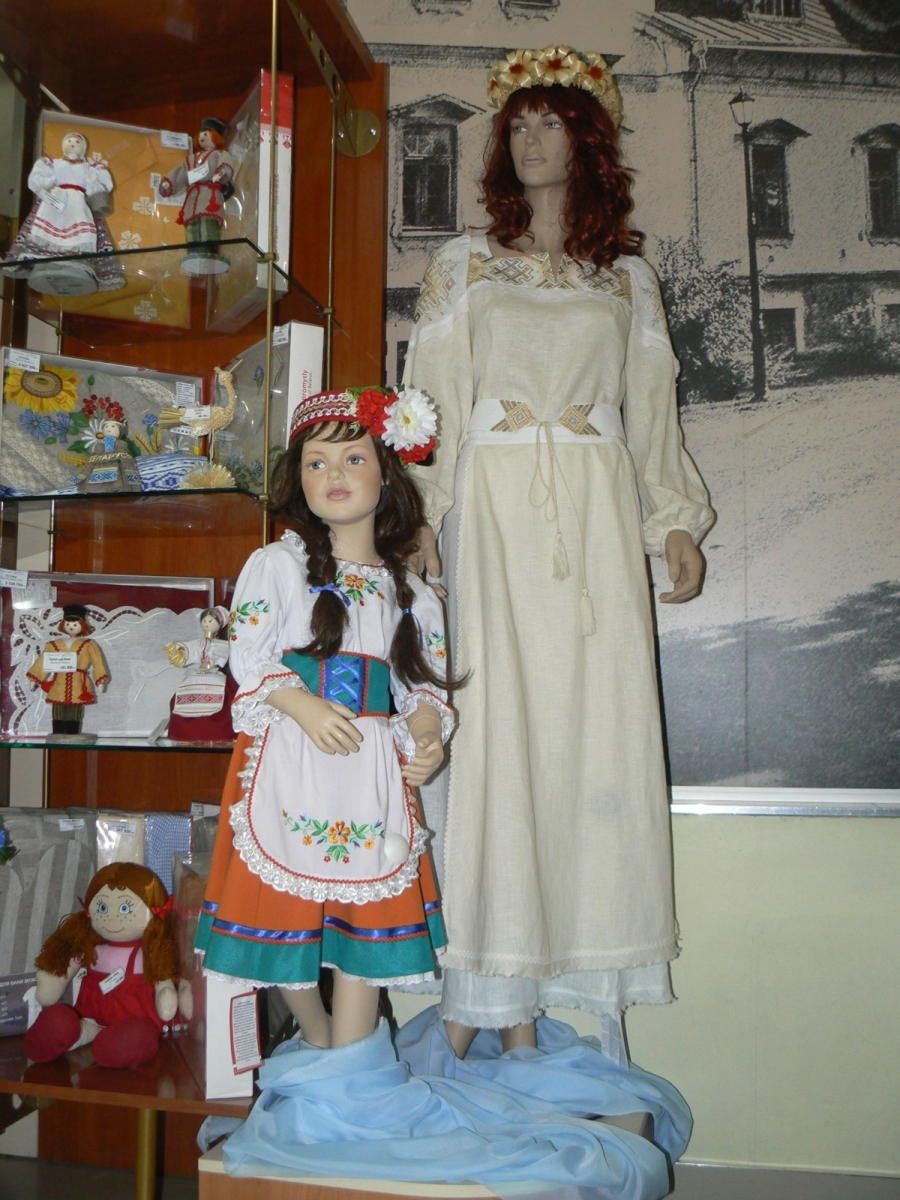 Комтюм национальный