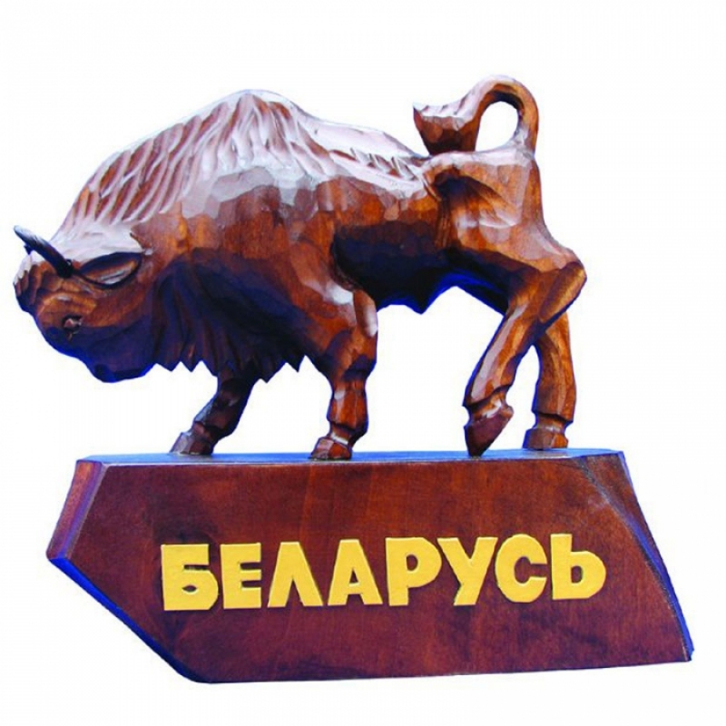 Зубр 123-17