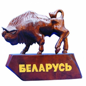 Зубр 123-17