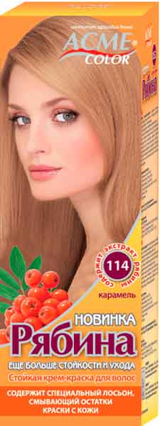 Краска для волос