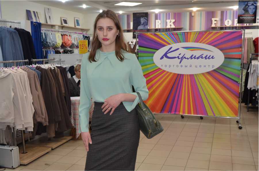 Товары для женщин