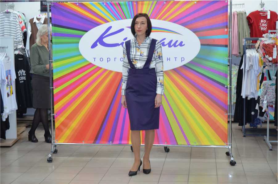 Товары для женщин