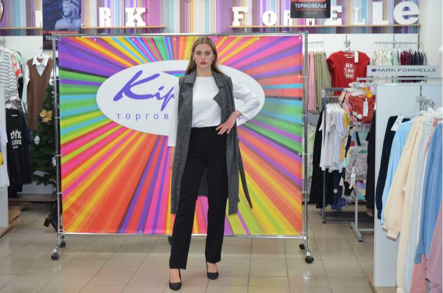 Товары для женщин