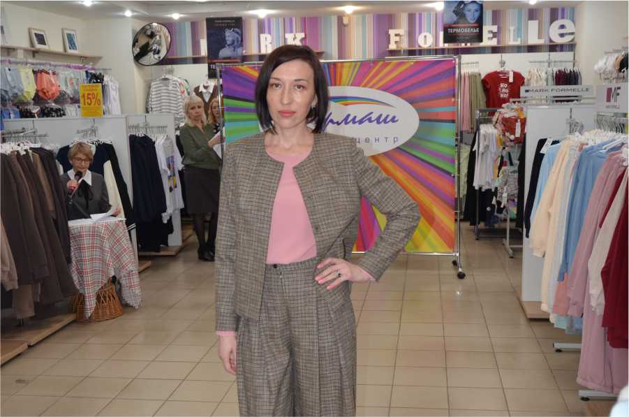 Товары для женщин