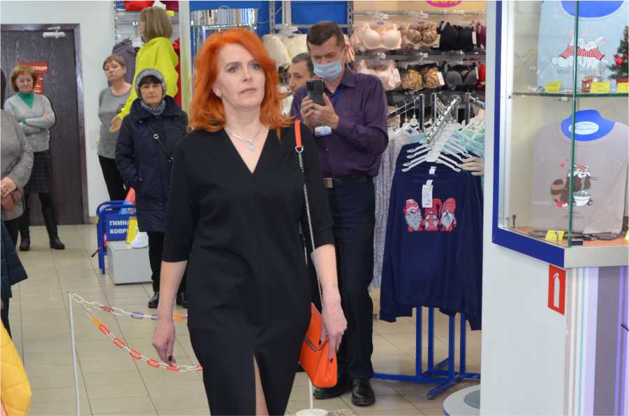 Товары для женщин