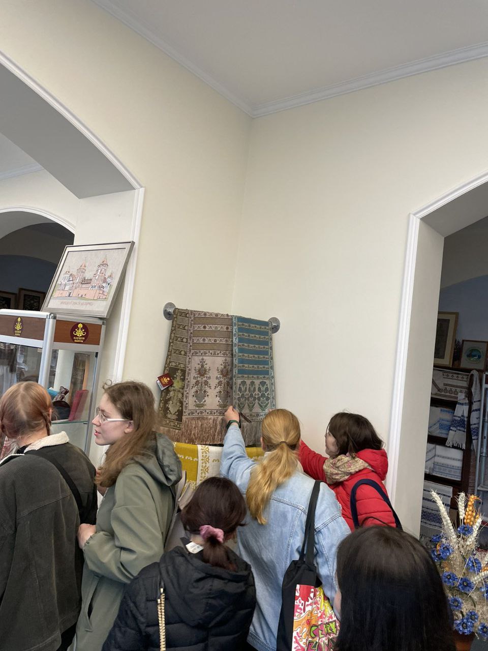 Галантерея