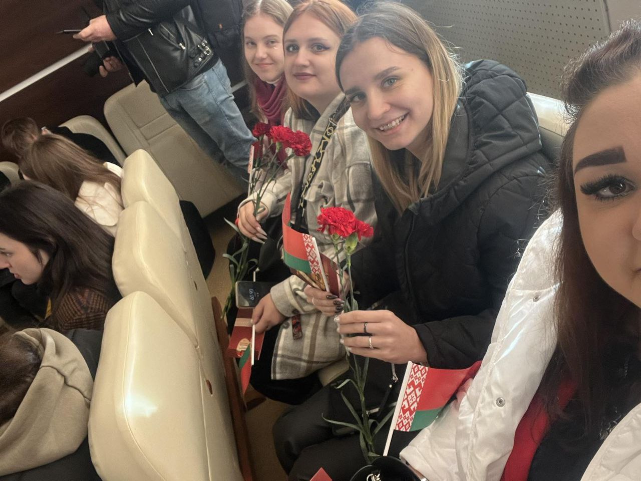 Галантерея