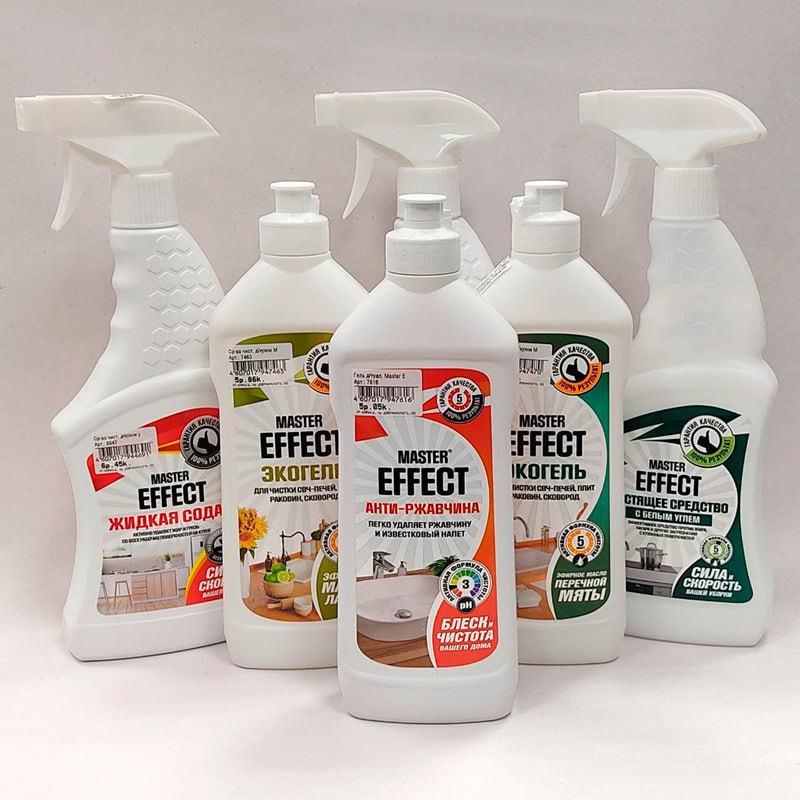 товары для дома