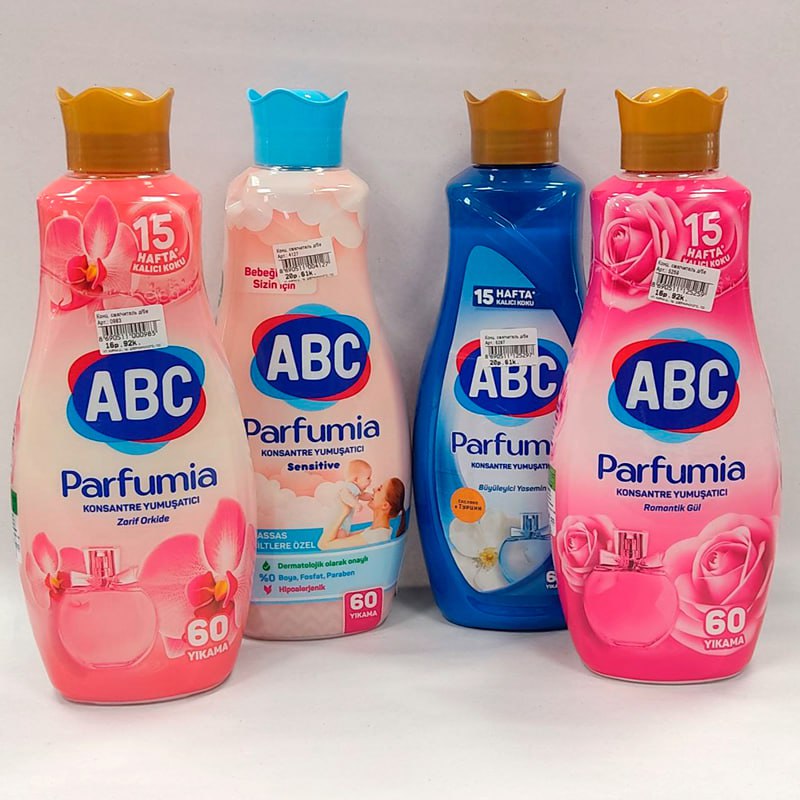 товары для дома