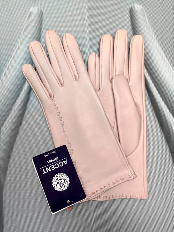 Галантерея