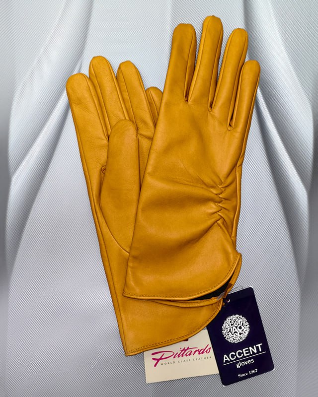 Галантерея