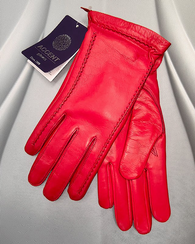 Галантерея