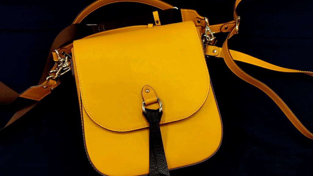 Галантерея