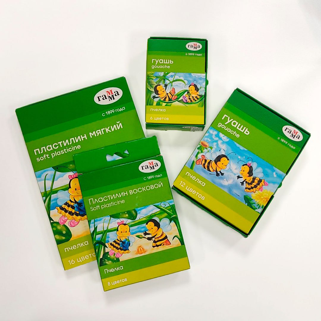 Канцтовары