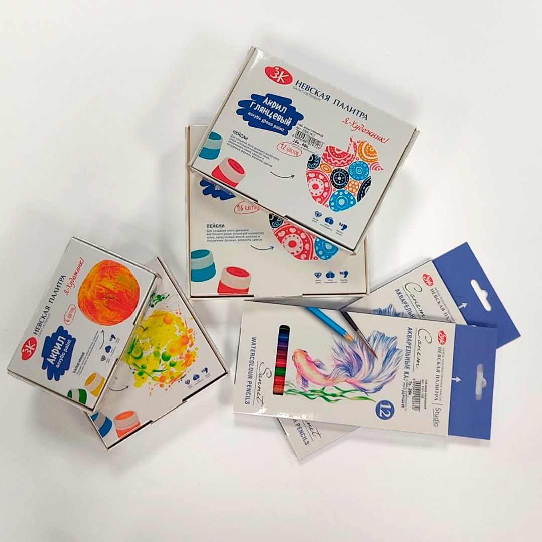 Канцтовары