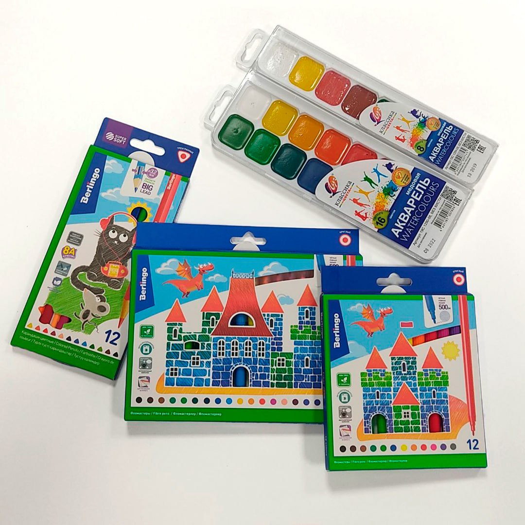 Канцтовары