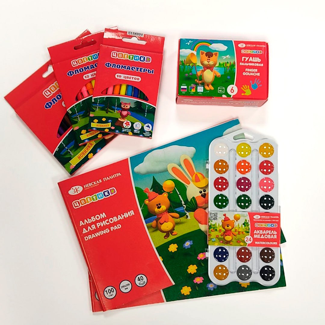 Канцтовары