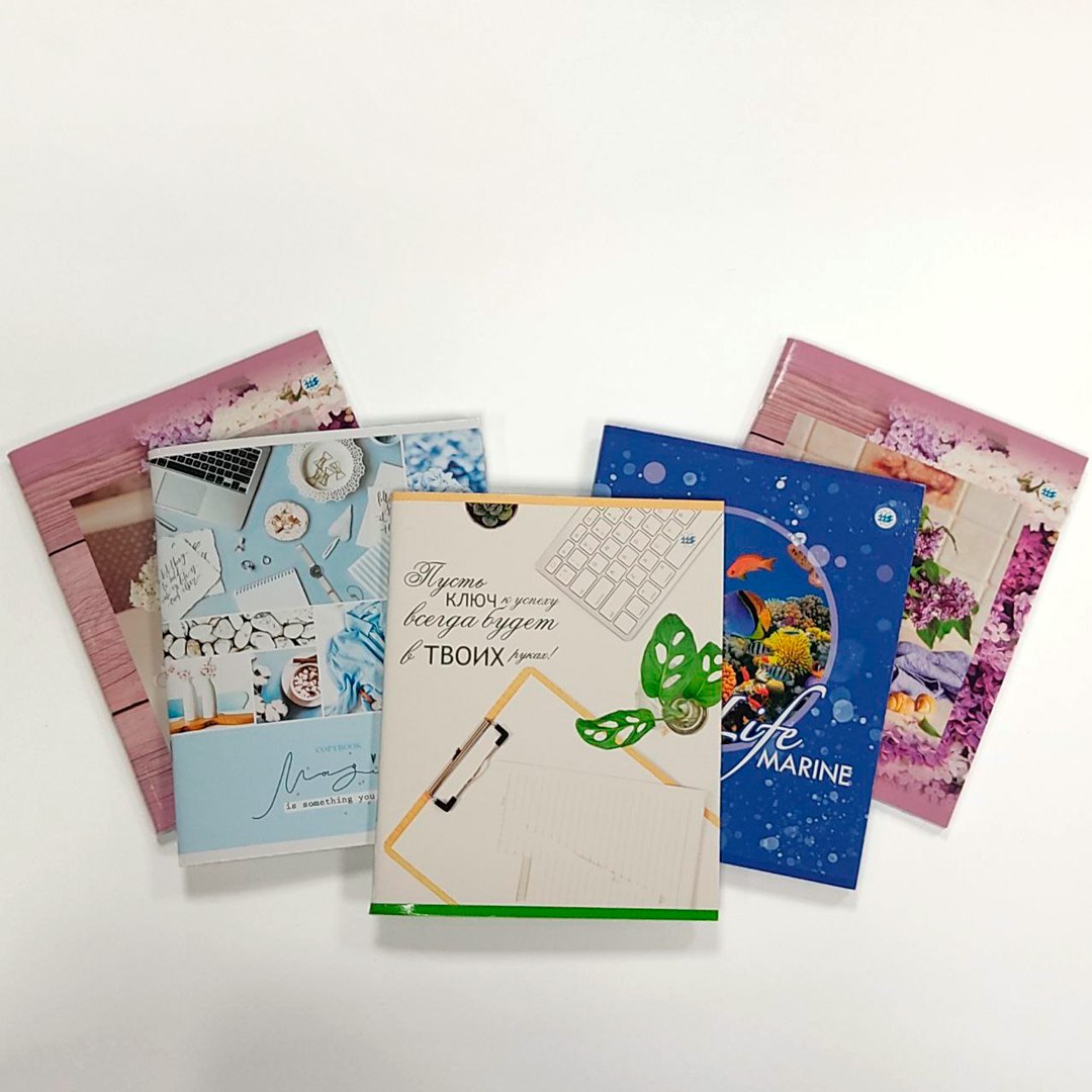 Канцтовары