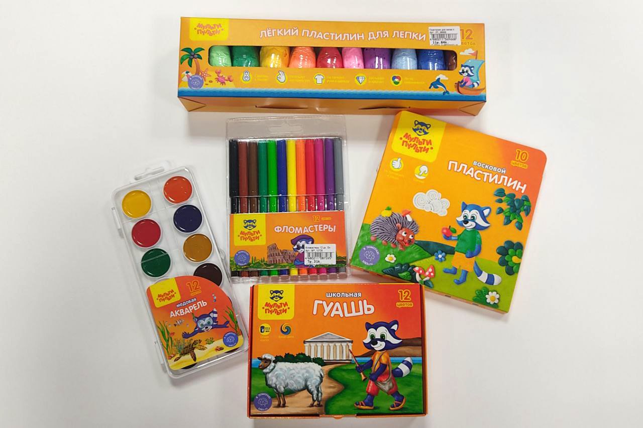 Канцтовары