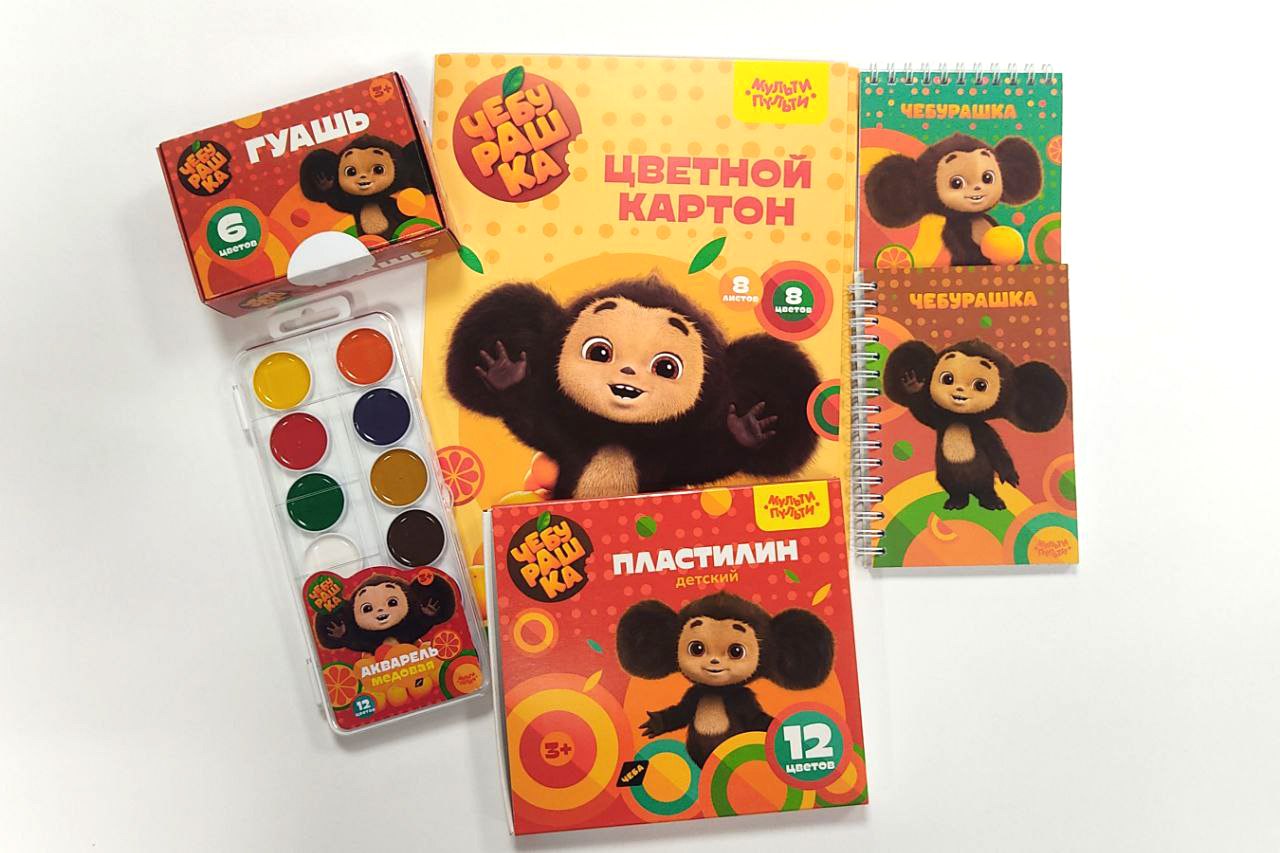 Канцтовары