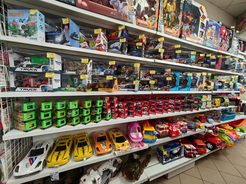 Товары для детей