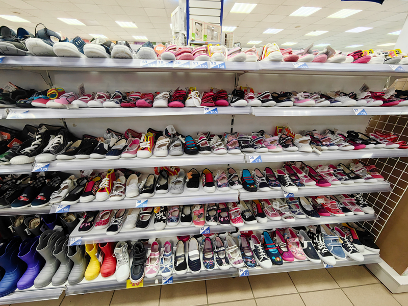 Товары для детей