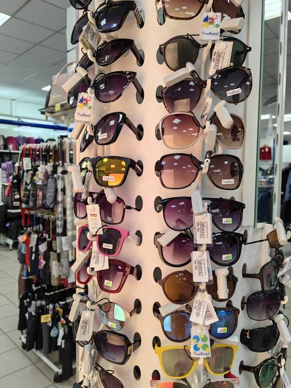 Галантерея