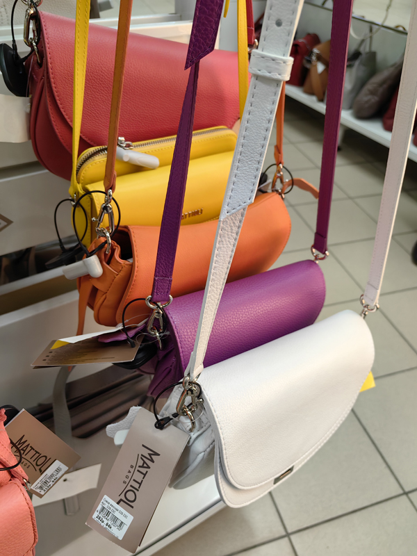 Галантерея