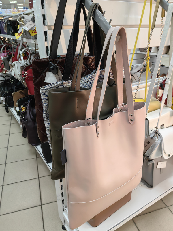 Галантерея