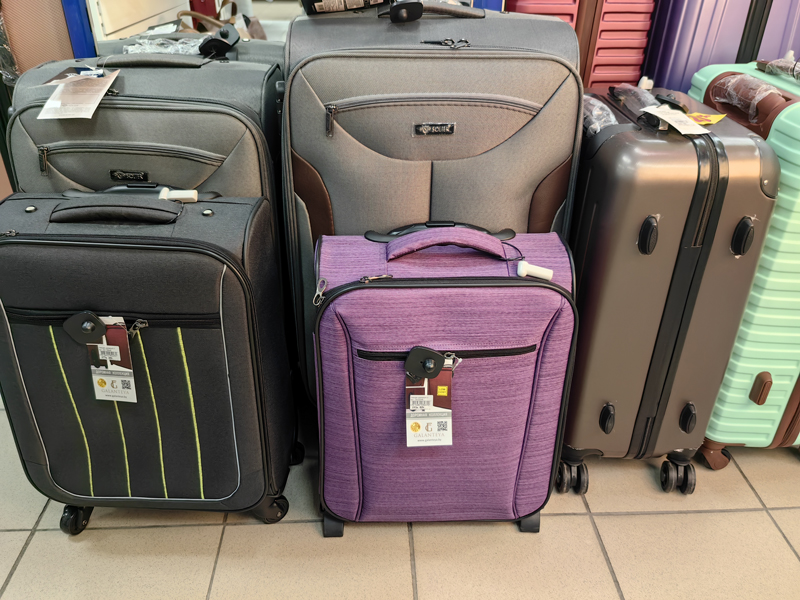 Галантерея