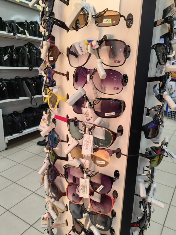 Галантерея