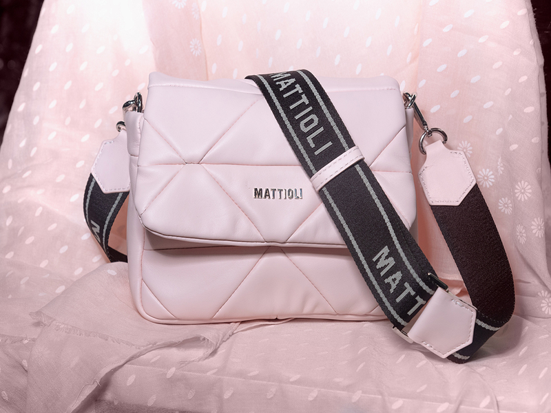 Галантерея