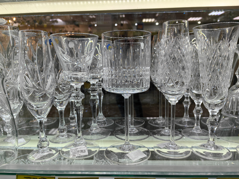 товары для дома