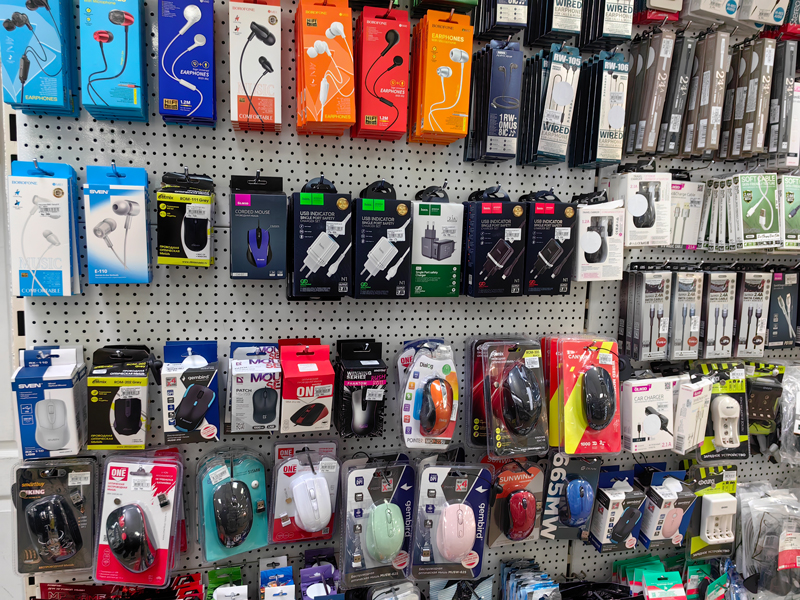 товары для дома