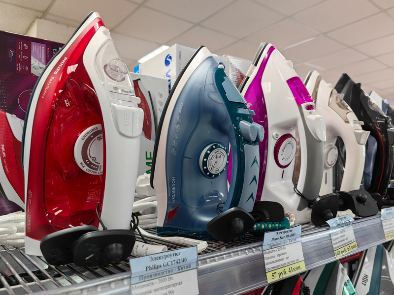 Штовары для дома