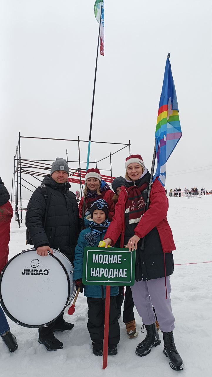 photo_9_2024-02-02_09-56-22.jpg - 118.58 kB