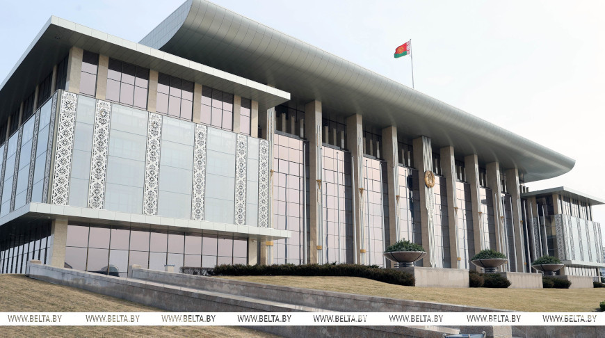 Дворец Независимости