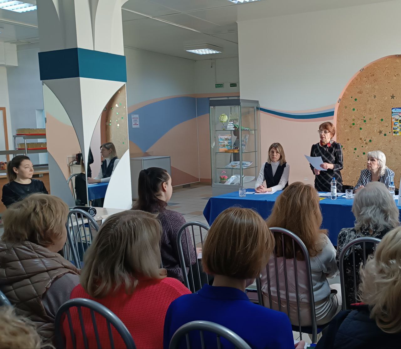 профсоюзная конференция