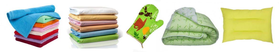 Домашний текстиль Кирмаш