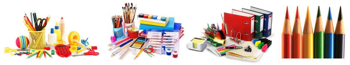 Канцелярские товары Кирмаш