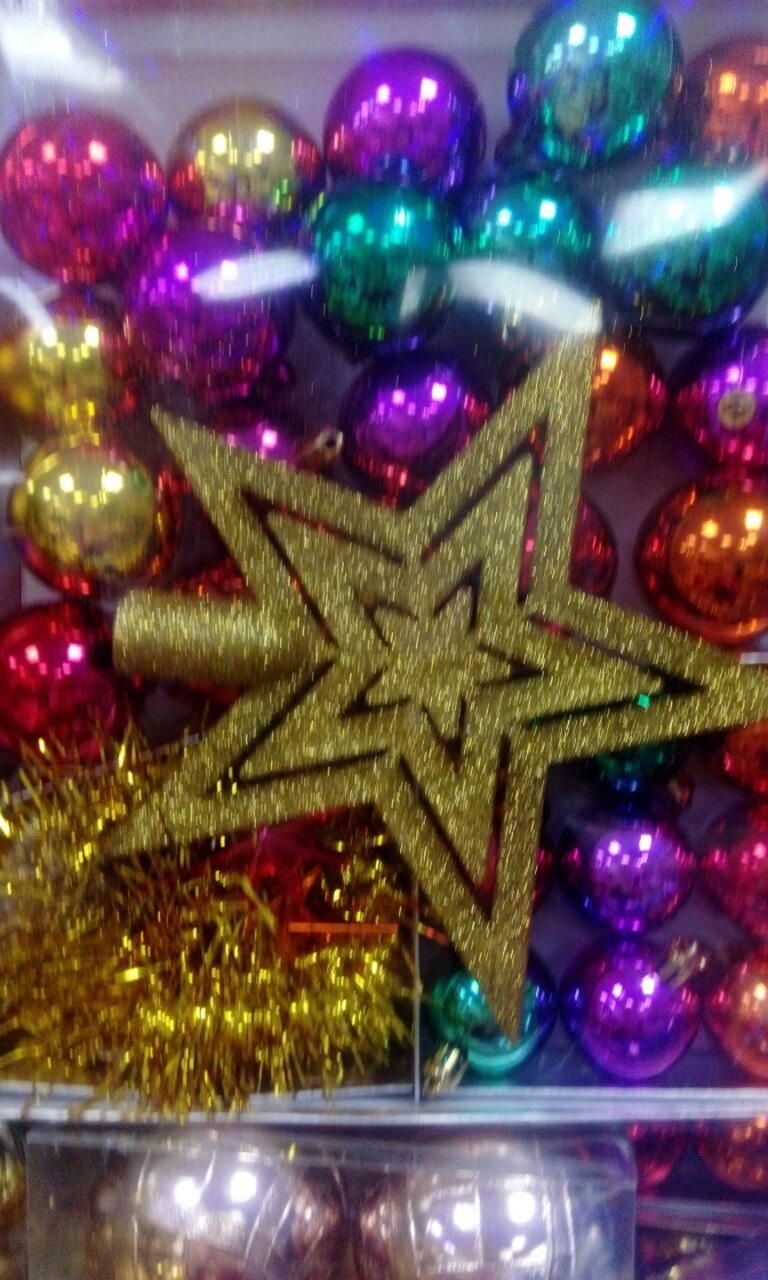 Новогодние игрушки