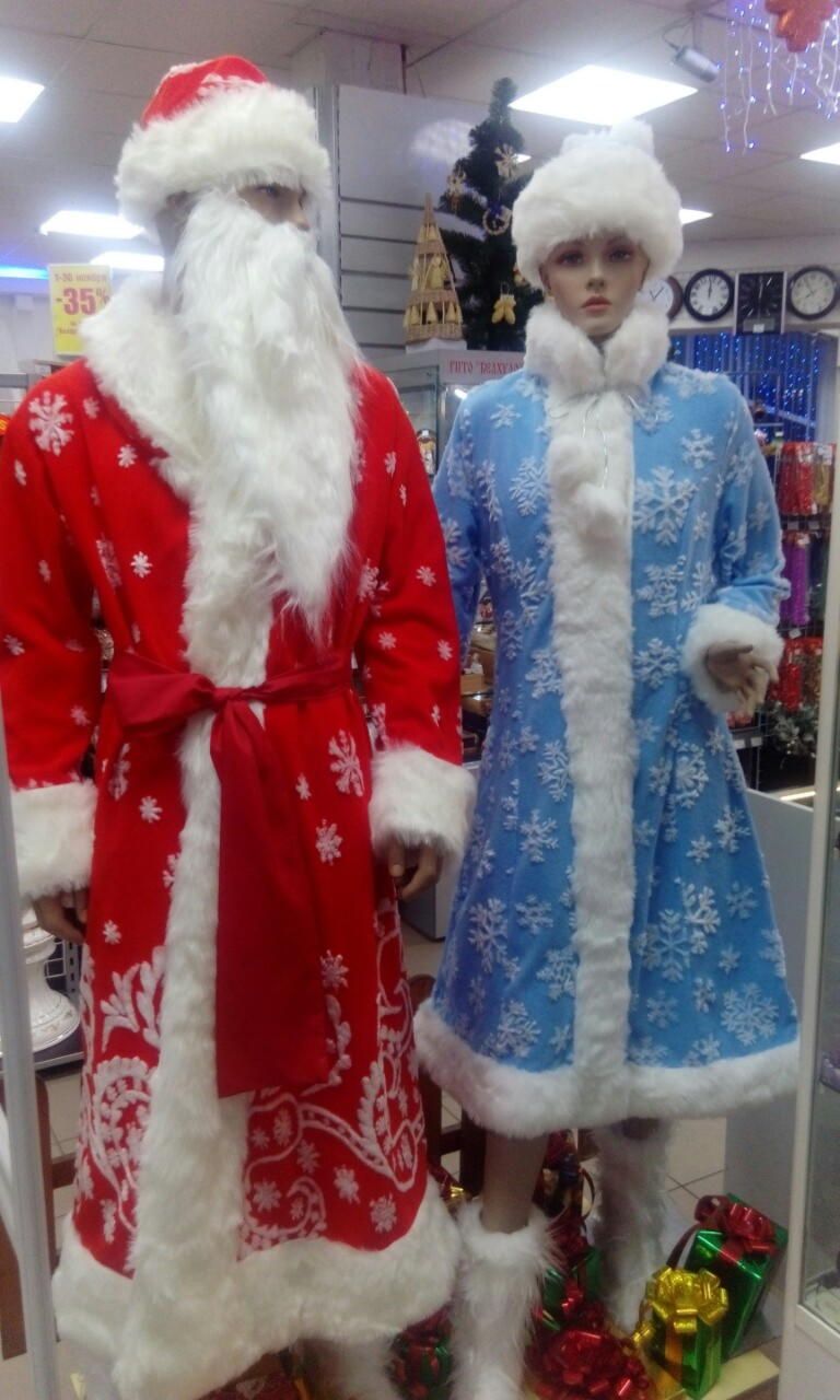 Костюмы деда мороза и снегурочки