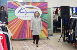 Фотоотчет FASION TIME. В магазине Кирмаш по Дзержинского 100. # 039