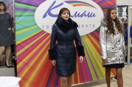 Фотоотчет FASION TIME. В магазине Кирмаш по Дзержинского 100. # 050