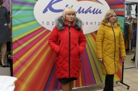 Фотоотчет FASION TIME. В магазине Кирмаш по Дзержинского 100. # 051
