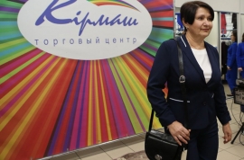 Фотоотчет FASION TIME. В магазине Кирмаш по Дзержинского 100. # 054