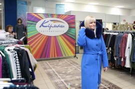Фотоотчет FASION TIME. В магазине Кирмаш по Дзержинского 100. # 043