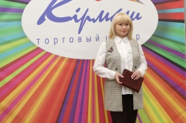 Фотоотчет FASION TIME. В магазине Кирмаш по Дзержинского 100. # 047