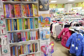 ТЦ Кирмш, пр. Дзержинского, 100.