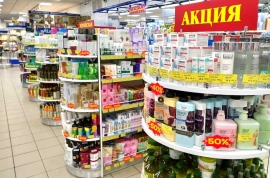 ТЦ Кирмш, пр. Дзержинского, 100.